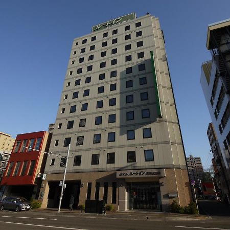 Hotel Route-Inn Sapporo Kitayojo Bagian luar foto